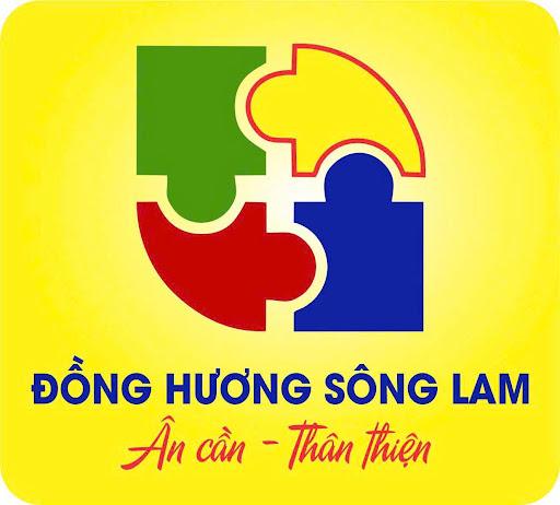ĐHSL